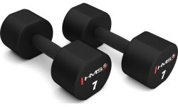 HPT POLYURETHANE DUMBBELLS TPU HMS - 2 x 7 kg