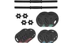 SG40 COMPOSITE DUMBBELL HMS