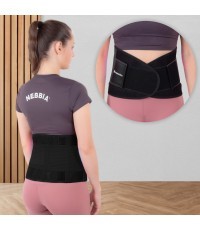 Neoprene Belt inSPORTline Waistrim - Black