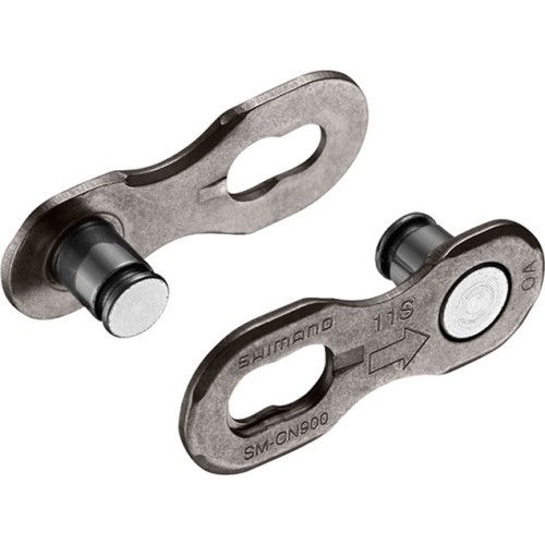 Grandinės sujungimas SHIMANO CN900 11 pavarų