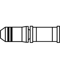 Соединительный пин цепи Shimano HG7900/7801 (10 скоростей)