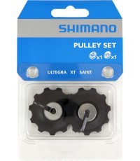 Rear Derailleur Pulleys Shimano RD-6700 Ultegra XT Saint