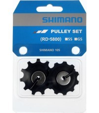 Galinio perjungėjo ratukai SHIMANO RD-5800 SS