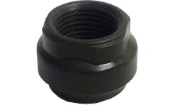 Конус Shimano SG-4R35