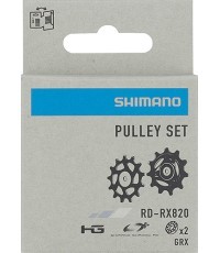 Galinio pavarų perjungėjo ratukai Shimano GRX RD-RX820 / GRX RD-RX825 // 12-speed