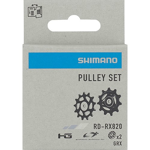 Galinio pavarų perjungėjo ratukai Shimano GRX RD-RX820 / GRX RD-RX825 // 12-speed