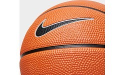 Nike Skills Basketball Orange NKI08 879