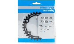 Priekinė žvaigždė Shimano DEORE FC-M5100-1 30T