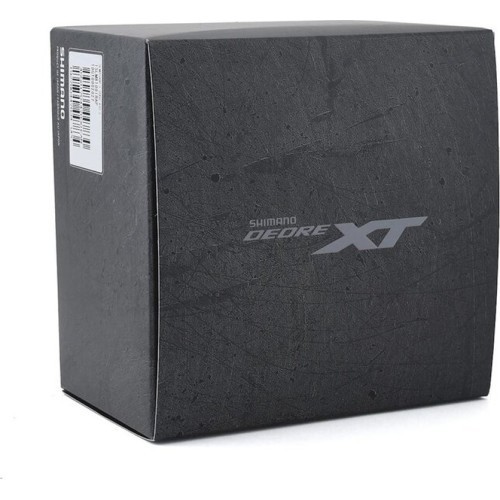 Pavarų (dešinė) rankenėlė Shimano DeoreXT M8100 12 pav