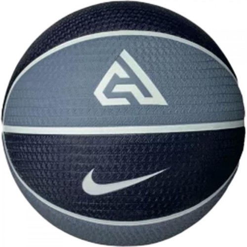 Nike Krepšinio Kamuolys Nike Playground 8P 2.0 Black Grey N1004139 426