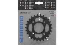 Shimano T521 26T Front Chainring 10-Speed