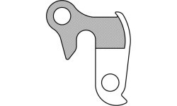 Петух переключателя GH-002, правый (серебристый)
