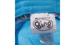 Setino Kepurė Vaikams Bing Mint