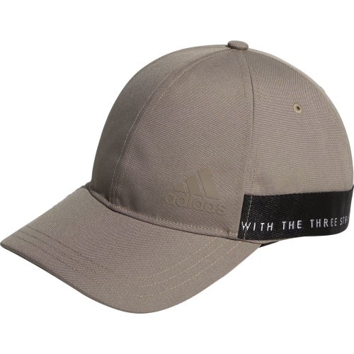 Кепка Adidas MH Cap Brown H64826