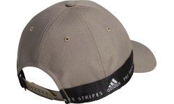 Adidas Kepurė Mh Cap Brown H64826