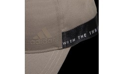 Кепка Adidas MH Cap Brown H64826