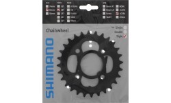 Shimano Acera M361 28T front chainring 8/7 speed