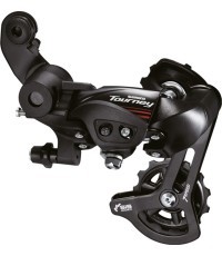Galinis perjungiklis Shimano 6/7s RD-A070