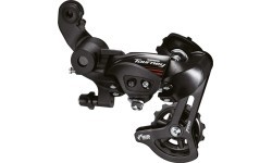 Galinis perjungiklis Shimano 6/7s RD-A070