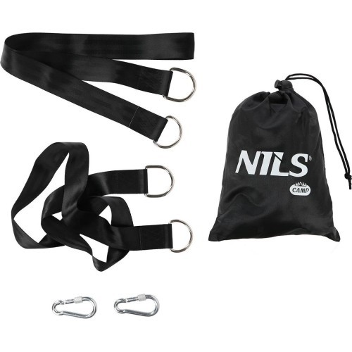 Комплект верёвок NILS CAMP NC1722