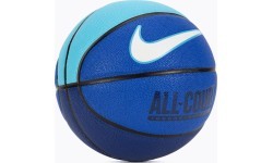 Nike Krepšinio Kamuolys Nike Everyday All Court 8P Blue N1004369 425