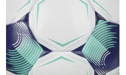 Футбольный мяч SELECT Tempo FIFA Basic v26, размер 4