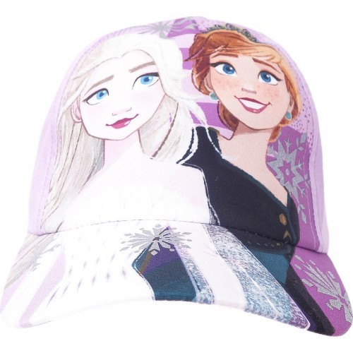 Kepurė Mergaitėms Disney Frozen 2 Purple FR-A-HAT-369-1