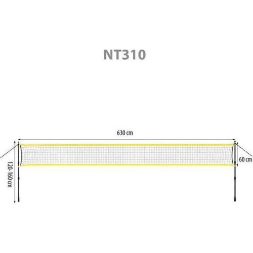 Сетка для бадминтона NT310 NILS
