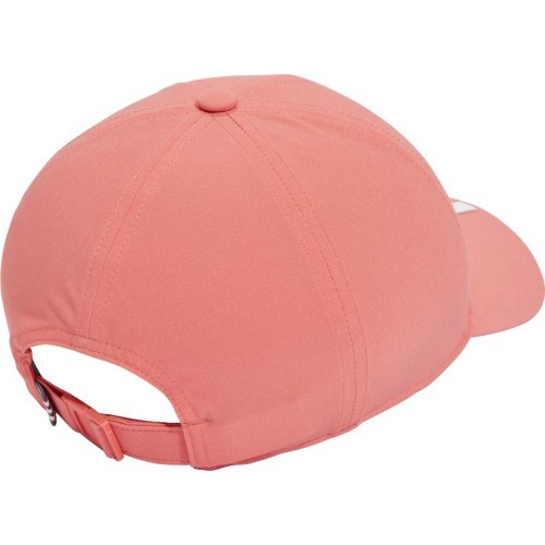 Adidas Kepurė A.R Rb Cap 3s 4A Pink HD7245
