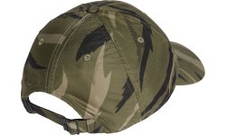 Adidas кепка Lt Camo Cap H44316