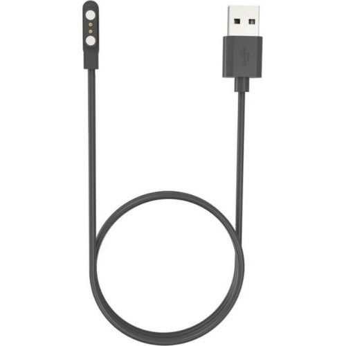 Smartwatch Charging Cable inSPORTline