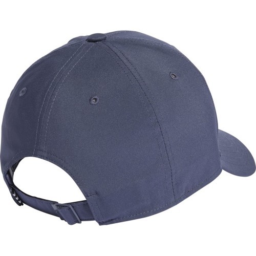 Adidas Kepurė Bballcap Lt Met Blue HD7239