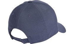 Adidas Kepurė Bballcap Lt Met Blue HD7239