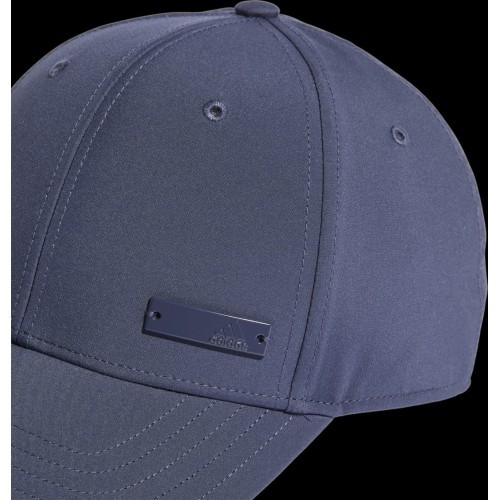 Adidas Kepurė Bballcap Lt Met Blue HD7239