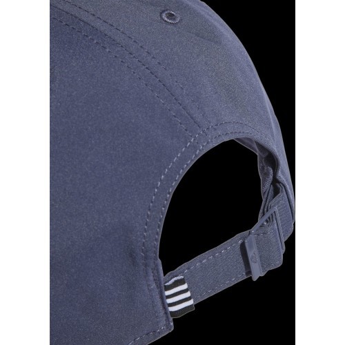 Adidas Kepurė Bballcap Lt Met Blue HD7239