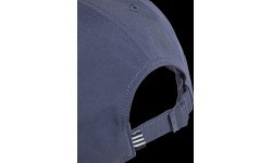 Adidas Kepurė Bballcap Lt Met Blue HD7239