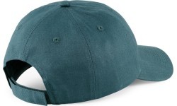 Кепка Puma Ess, Varsity Green 022416 47