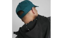 Puma Ess Cap, Varsity Green 022416 47