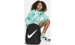 Nike Kuprinė Nk Brsla Bkpk - Sp23 Black DV9436 010