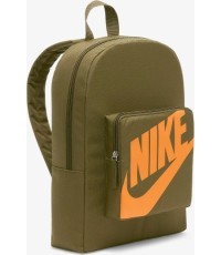 Nike Y NK Classic Backpack Kids Khaki BA5928 368