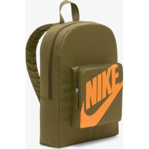 Nike Y NK Classic Backpack Kids Khaki BA5928 368