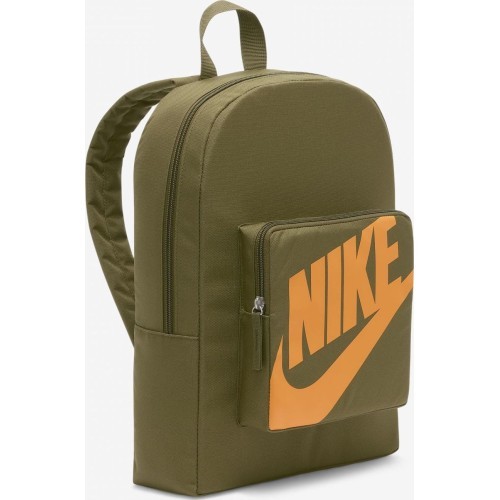 Nike Y NK Classic Backpack Kids Khaki BA5928 368