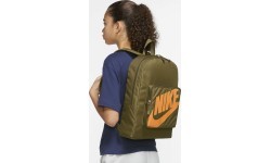Nike Y NK Classic Backpack Kids Khaki BA5928 368