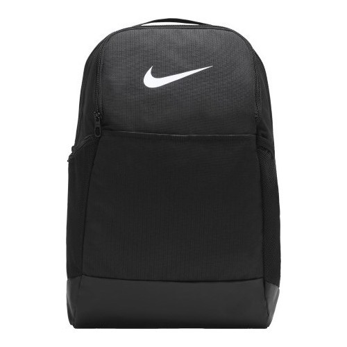 Nike Brasilia Backpack Nk Brsla M Bkpk-9.5 Black DH7709 010