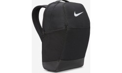 Nike Brasilia Backpack Nk Brsla M Bkpk-9.5 Black DH7709 010