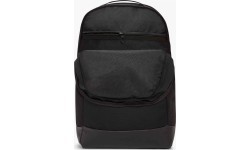 Nike Brasilia Backpack Nk Brsla M Bkpk-9.5 Black DH7709 010