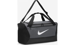 Nike Sportinis Krepšys Nk Brsla S Duff-9.5 Grey DM3976 068