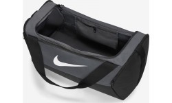 Nike спортивная сумка Nk Brsla S Duff-9.5 серая DM3976 068