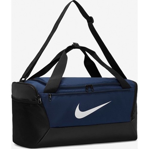 Nike Sportinis Krepšys Nk Brsla S Duff-9.5 Blue DM3976 410