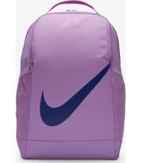 Nike Brasilia Backpack Nk Brsla Bkpk SP23 Lilac DV9436 532